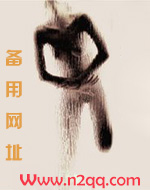渰媛