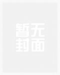 斩朱砂(完结)